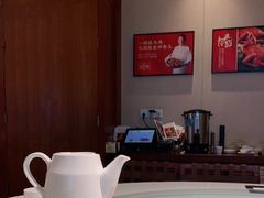 -好食上(喜盈门.范城店)
