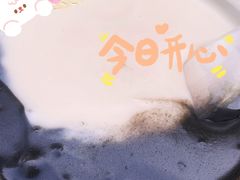 -鞠氏黑芝麻糊(水塔店)