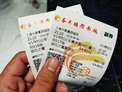 -春天国际影城(中庚漫游城杜比全景声店)