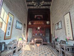 -蔡家宅