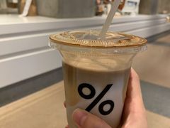 -% Arabica阿拉比卡咖啡烘焙工坊