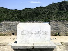 -遥桥古堡