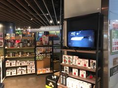 -绿地风尚天地广场