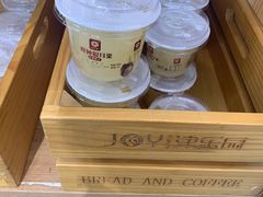 -津乐园(双港店)