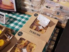 -7fresh七鲜(大族广场店)