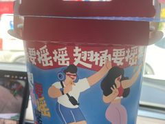 -肯德基(观海卫大润发店)