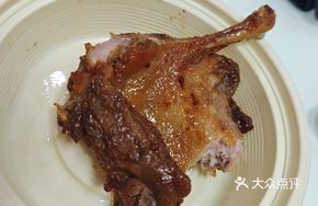 Hanging Roasted Pork Leg