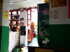 -做了不起的80后