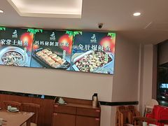 -妈妈传炖品(双林店)