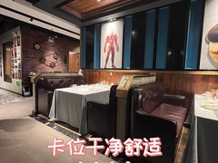 -茶啊冲电影主题文化餐厅(TOUCH12街店)