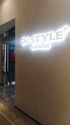 点击看大图 -In Style造型