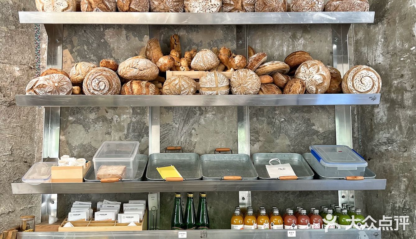 肥美式！还有人不知道是什么滋味儿嘛[调皮]