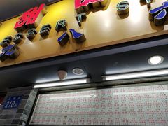-玫瑰甜品(文明路店)