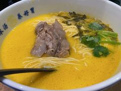 -和府捞面(东直门银座店)