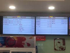 -新川面馆(新街口二店)
