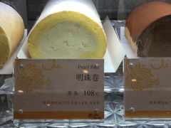 -檬舒舒MonChouChou(环球金融中心店)