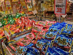 -DON DON DONKI(名珠城店)