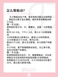 -贝欣月子中心(福清店)