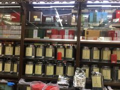 -张一元(总店)