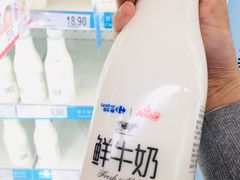 -家乐福(古北店)