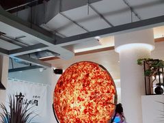 -韩盛·古法烤肉店(皇城恒隆广场店)