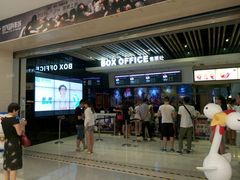 android_upload_pic-万达影城(泉舜广场PRIME店)
