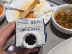 -海底捞火锅(塘厦天虹店)