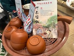 -芋包王闽南茶楼(八市店)