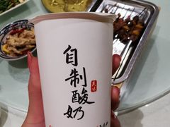 -福苗小骆驼烧烤(莲湖路店)