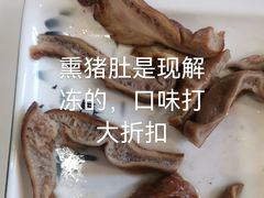 -老都一处饺子馆(道里店)