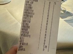 -皇朝会.经典传统粤菜(外滩店)