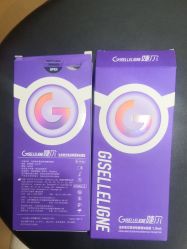 -重庆军科整形美容医院