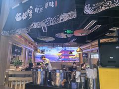 -九田家黑牛烤肉料理(溧阳吾悦店)