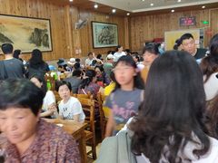 牛肉粉-肆姐面粉馆(坡子街店)