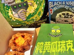 -好利来(乐堤港店)