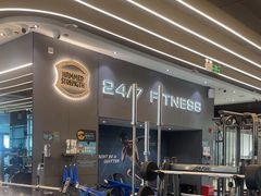 -24/7 FITNESS 健身(罗湖金光华店)