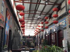 -山与海文化酒店(芙蓉街大明湖店)