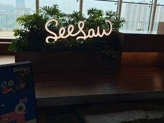 -Seesaw Coffee(朝阳大悦城店)