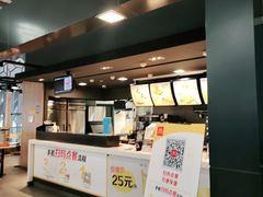 -麦当劳(苏州火车站南广场店)
