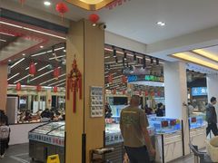 -皮记海鲜1995(寮步店)