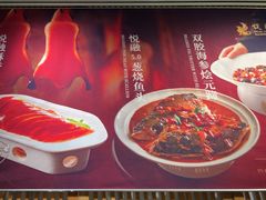 -悦融·京鲁菜·露台花园(安定门店)