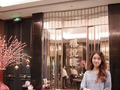-禧悦楼 · 港味海鲜火锅