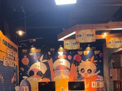 -YOGO优果密室逃脱(新佳丽广场店)