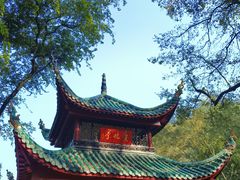 -岳麓山风景名胜区