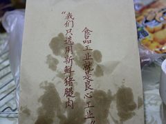 -九月生活(江汉店)