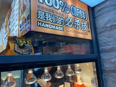 -前进5路汉堡炸鸡(昙华林店)