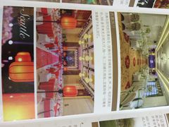 iphone_upload_pic-玺尊龙·云岭四季(西南店)