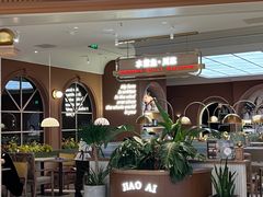 -椒爱水煮鱼川菜(皇姑万象汇店)