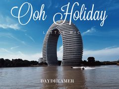 -湖州太湖旅游度假区-月亮广场
