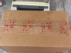 -乔波食品(杜桥中心菜场店)